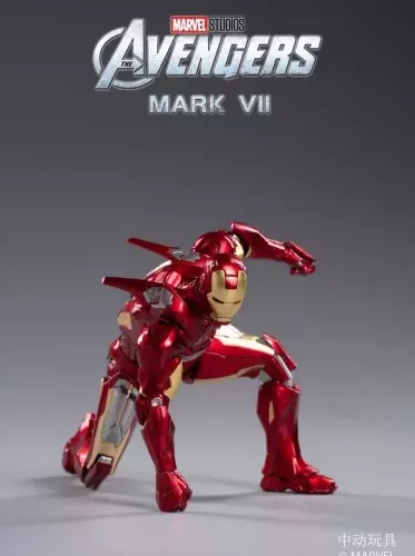 ZD TOYS - IRON MAN Avengers MARK 7 LED ( MARK VII ) with Light Up - Image 4