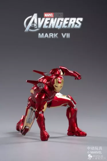 MARK VII 4