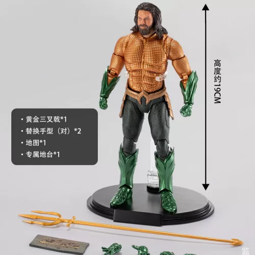 Fondjoy - DC Aquaman and the Lost Kingdom Anime Model 1/9. AQUAMAN Action Figure - Image 5