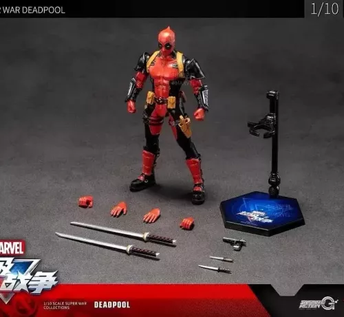 ZD TOYS - DEADPOOL- SUPER WAR - Image 4