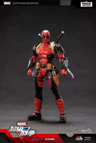 DEADPOOL- SUPER WAR