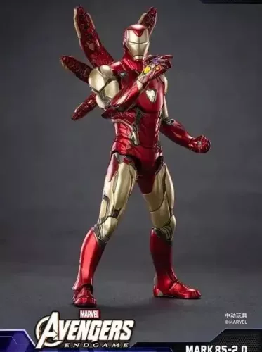 ZD TOYS - Marvel Avengers Endgame IRON MAN  Mark 85 (2.0 LED Ver.) - Image 3