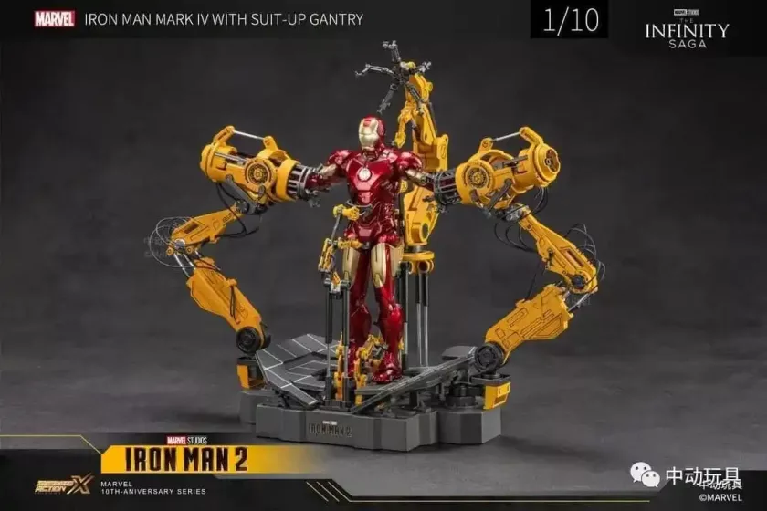 SUIT-UP GANTRY + IRON MAN MARK4 1