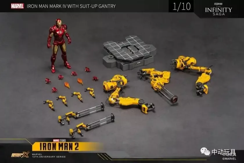 SUIT-UP GANTRY + IRON MAN MARK4 8