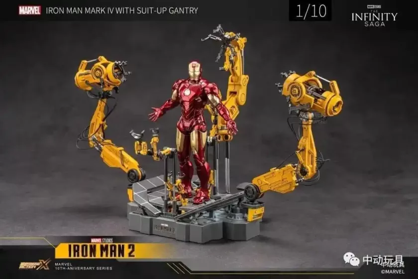 SUIT-UP GANTRY + IRON MAN MARK4