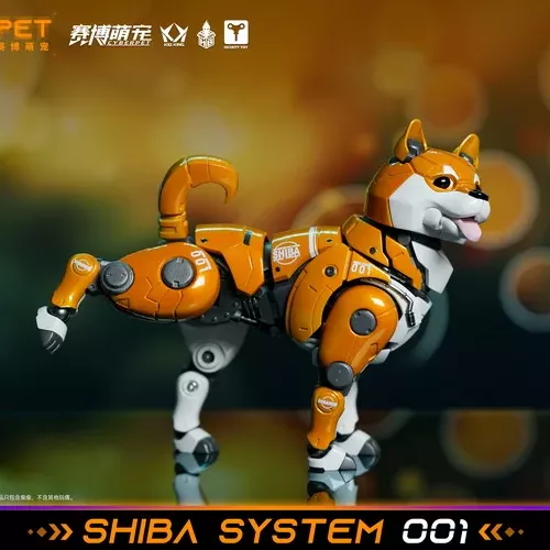 KID KING X HEATBOYS X INFINITY TOY: Cyber Pet SaSa (KKP001-01) - Image 5