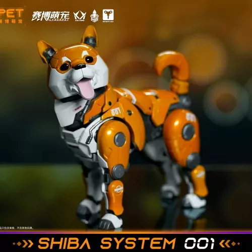 KID KING X HEATBOYS X INFINITY TOY: Cyber Pet SaSa (KKP001-01) - Image 6