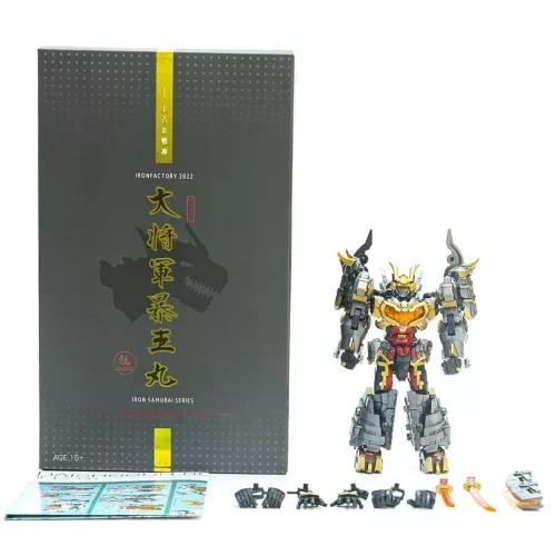 TRANSFORM INTO DINOSAUR EX-50 Samurai Daishogun Boohmaru - Image 2