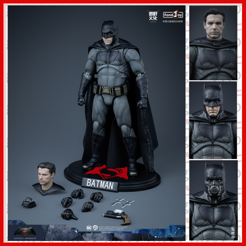 FondJoy – Batman v Superman：Dawn of Justice Batman Deluxe Edition DC1008H - Image 2