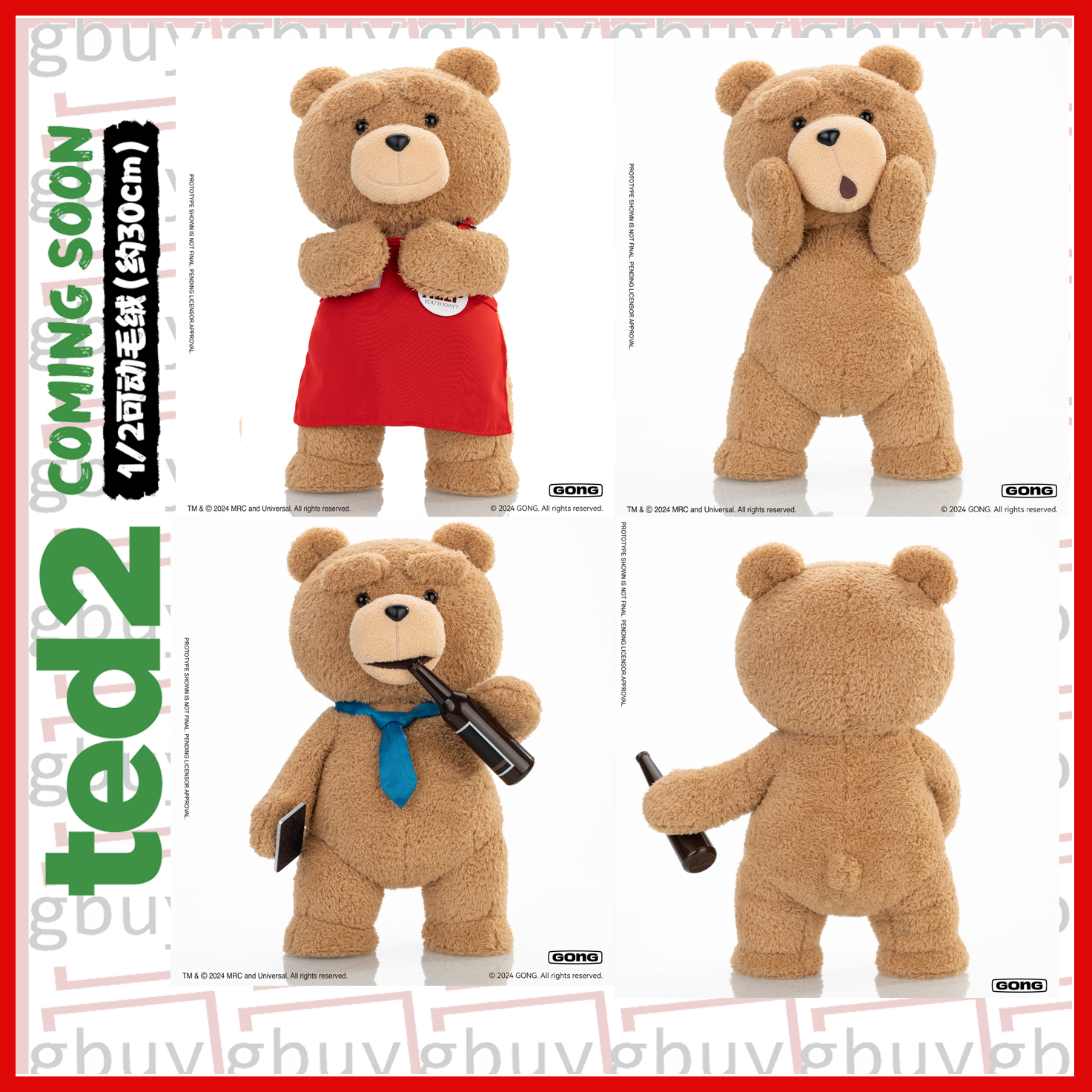 GONG Ted2 1- 2 Teddy Bear