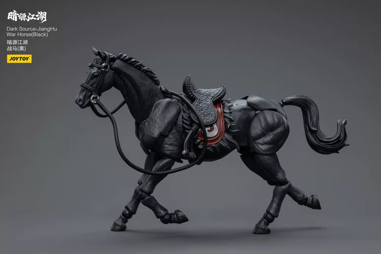 JoyToy JT8001 1-18 Dark Source-JiangHu War Horse（black）