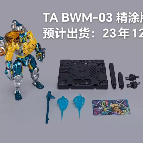 TA TransArt - Metal Leopard Commander Transmetal Cheetor Metallic Version (BWM-03) - Image 5
