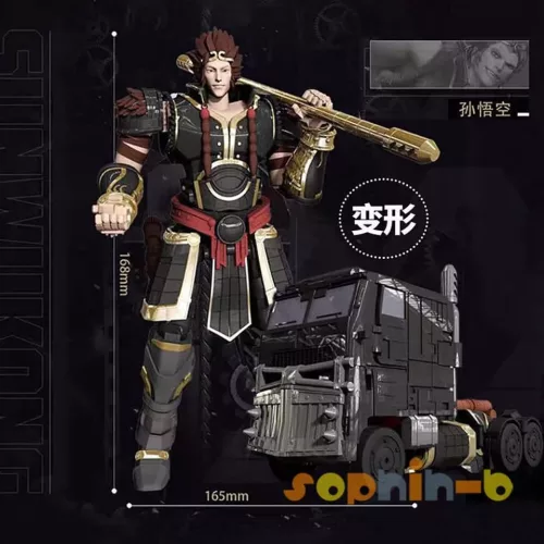 Transformers The Monkey King : The Westward Series Robot Action Figures - Image 2