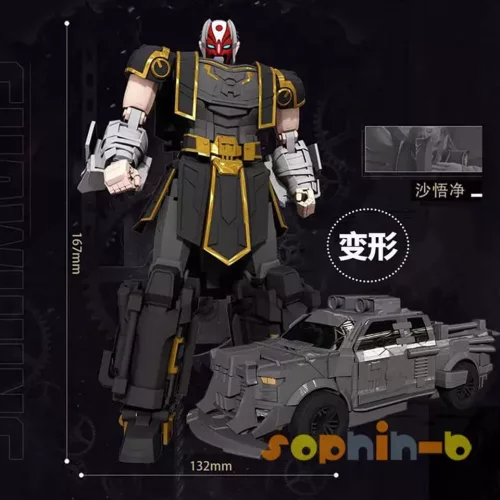 Transformed Sha Gojyo: The Westward Series Robot Action Figures - Image 2