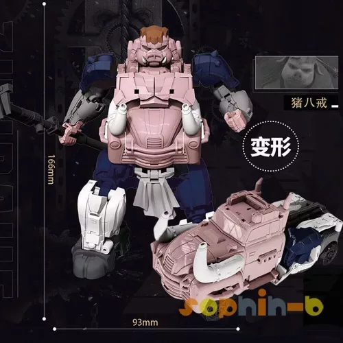Transformed PIGSY : The Westward Series Robot Action Figures - Image 2
