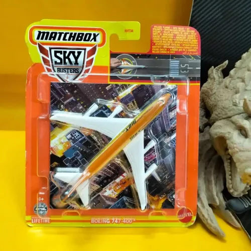 Sky Busters - Boeing 747-400 (HVM61) - Image 1