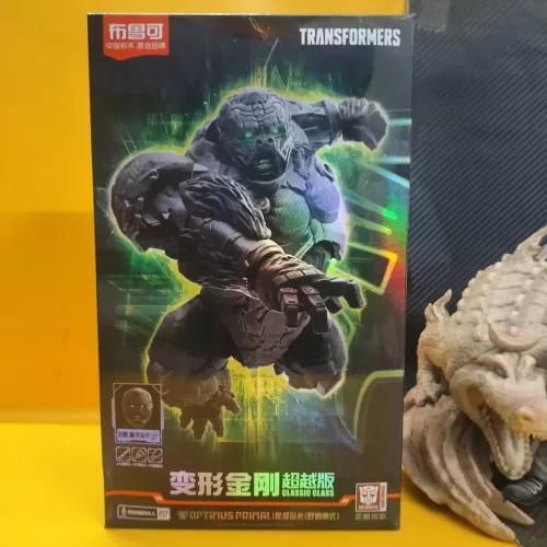 Model Kit BLOKEES - Transformers Classic Class 04 - Rise of the Beasts (Optimus Primal Beast) - Image 1