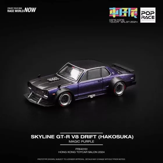 Nissan Skyline GT-R V8 Drift Hakosuka HK Kong Toy Car Salon 2024 Purple