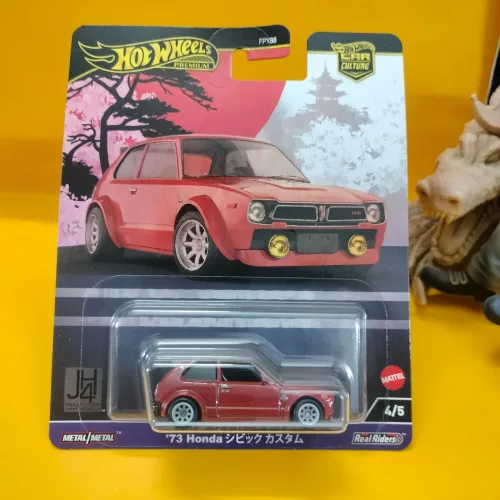 JAPAN HISTORICS 4 - 1973 Honda Civic Custom - Image 1