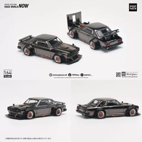 POP RACE – SKYLINE GT-R V8 DRIFT (HAKOSUKA) DARK CHROME #97 - Image 2