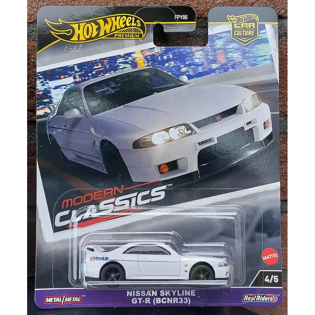 Nissan Skyline GT-R (BCNR33)