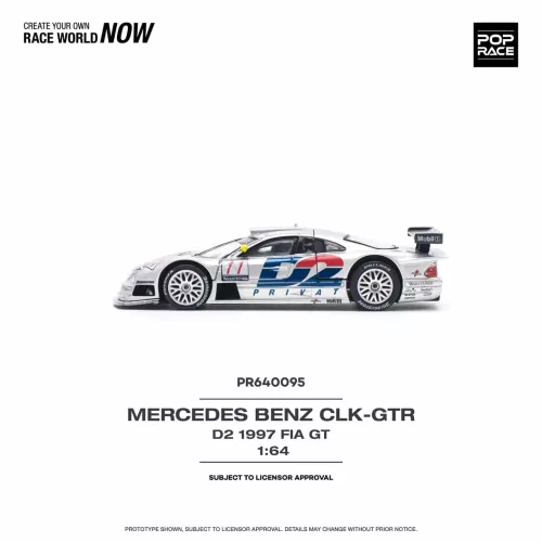 (14 Days) Mercedes-Benz CLK AMG GTR - 1997 FIA GT D2 - Image 3