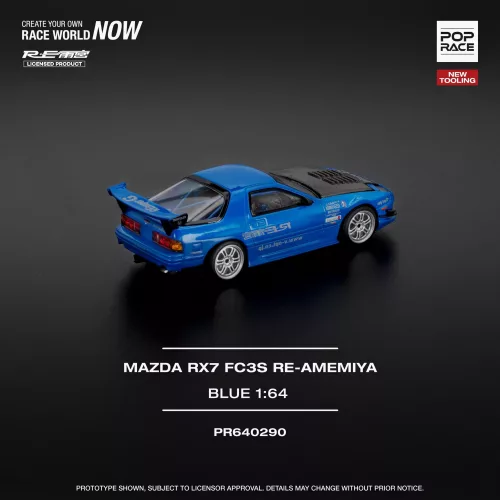 POP RACE : MAZDA RX7 (FC3S) RE-AMEMIYA - RE-AMEMIYA BLUE (NEW TOOLING) - Image 3