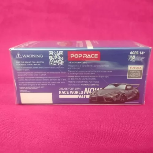 EXCLUSIVE: PANDEM GR SUPRA (TAS) SEALED – Gbuy