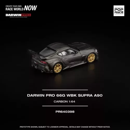 (PRE-ORDERS) PR640398: DARWIN PRO 66G WBK SUPRA A90 CARBON EDITION - Image 2