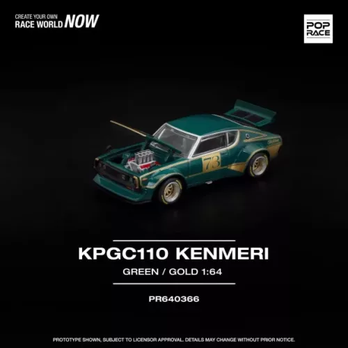 (PRE-ORDERS) PR640366: KPGC110 KENMERI RACING #73 GREEN/GOLD  - Image 1