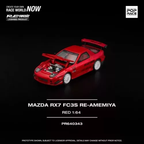 (PRE-ORDERS) PR640343: MAZDA RX7 FC3S RE-AMEMIYA RED - Image 1