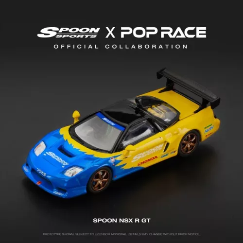 PR640310: SPOON NSX R GT - Image 3
