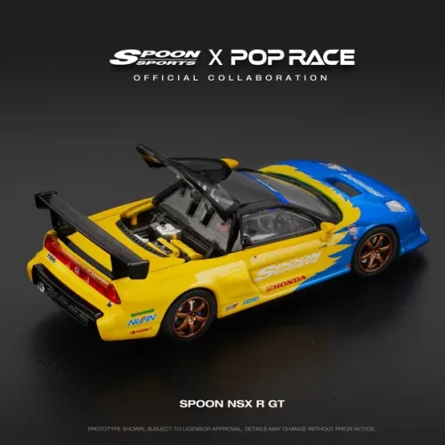PR640310: SPOON NSX R GT - Image 4
