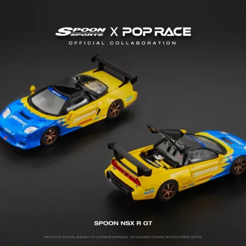 PR640310: SPOON NSX R GT - Image 2