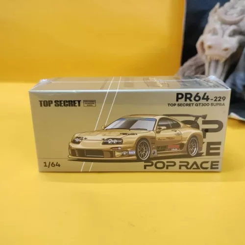 PR640229: TOYOTA SUPRA TOP SECRET GT300 (GOLD) - Image 1
