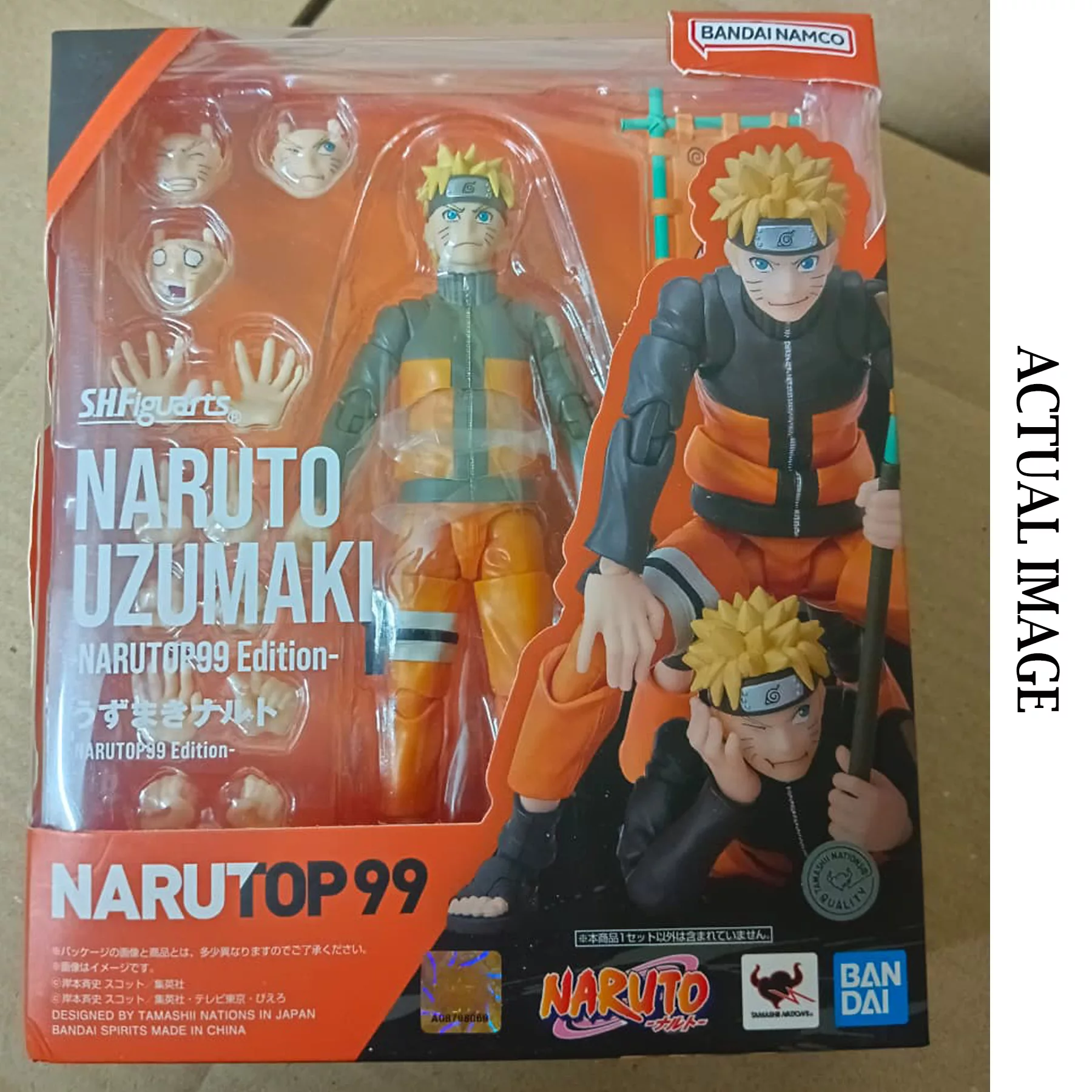 naruto-orange-2