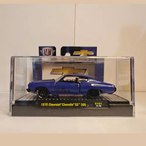 M2: Chervolet Chevelle SS 396 - 1970
