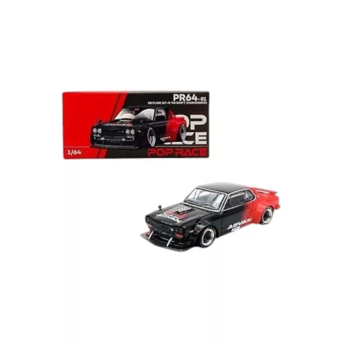 PR640081 SKYLINE GT-R V8 DRIFT (HAKOSUKA)